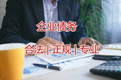 私人药房收据能否作为凭证